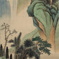 A Gorgeous Chinese Ink Painting Hanging Scroll By Chen Yunzhang