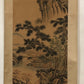 A Gorgeous Chinese Ink Painting Hanging Scroll By Wu Guandai