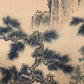 A Gorgeous Chinese Ink Painting Hanging Scroll By Wu Guandai