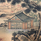 A Gorgeous Chinese Ink Painting Hanging Scroll By Wu Guandai