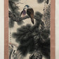 A Gorgeous Chinese Ink Painting Hanging Scroll By Tian Shiguang