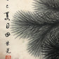 A Gorgeous Chinese Ink Painting Hanging Scroll By Tian Shiguang