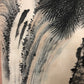 A Gorgeous Chinese Ink Painting Hanging Scroll By Tian Shiguang