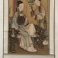 A Gorgeous Chinese Ink Painting Hanging Scroll By Gai Qi