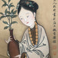 A Gorgeous Chinese Ink Painting Hanging Scroll By Gai Qi