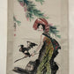 A Gorgeous Chinese Ink Painting Hanging Scroll By Lin Yong