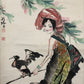 A Gorgeous Chinese Ink Painting Hanging Scroll By Lin Yong