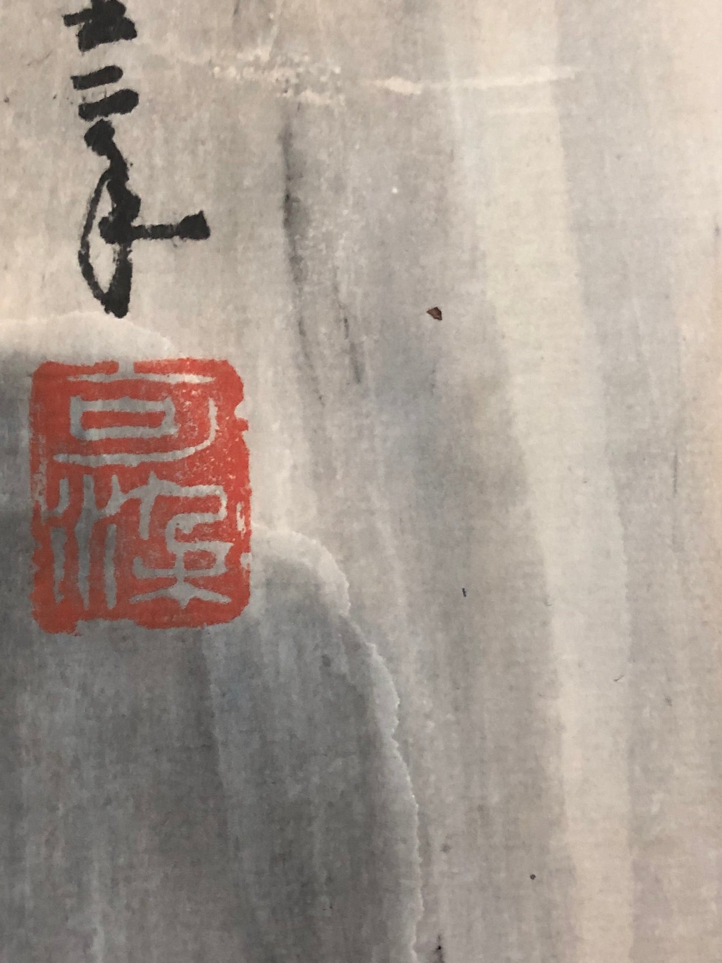 A Gorgeous Chinese Ink Painting Hanging Scroll By Li Keran