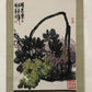 A Gorgeous Chinese Ink Painting Hanging Scroll By Wang Chengxi