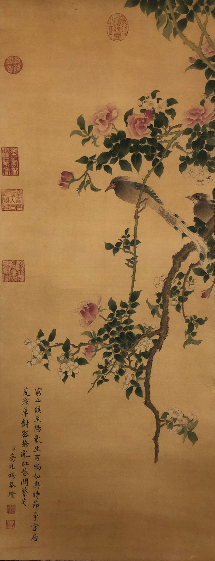 A Gorgeous Chinese Ink Painting Hanging Scroll By Jiang Tingxi