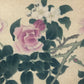 A Gorgeous Chinese Ink Painting Hanging Scroll By Jiang Tingxi