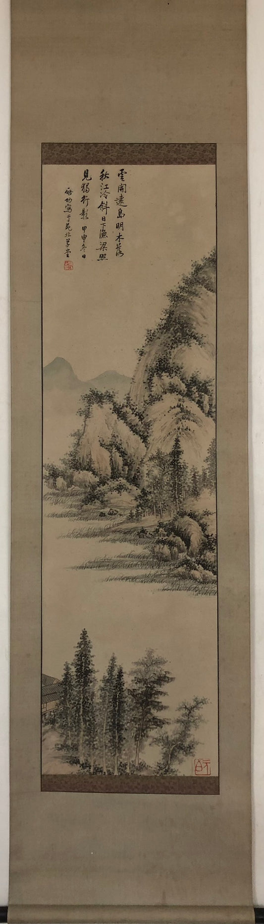 A Gorgeous Chinese Ink Painting Hanging Scroll By Qi Gong