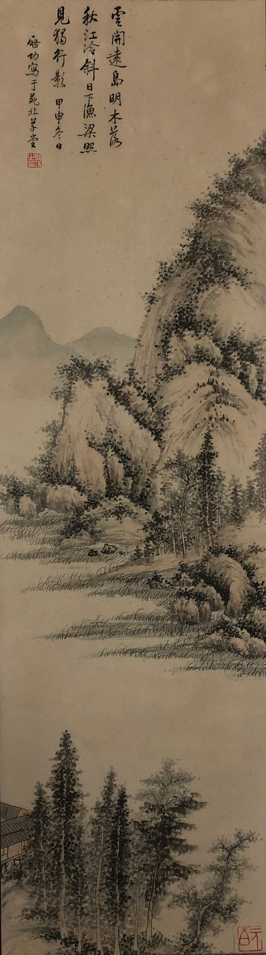 A Gorgeous Chinese Ink Painting Hanging Scroll By Qi Gong