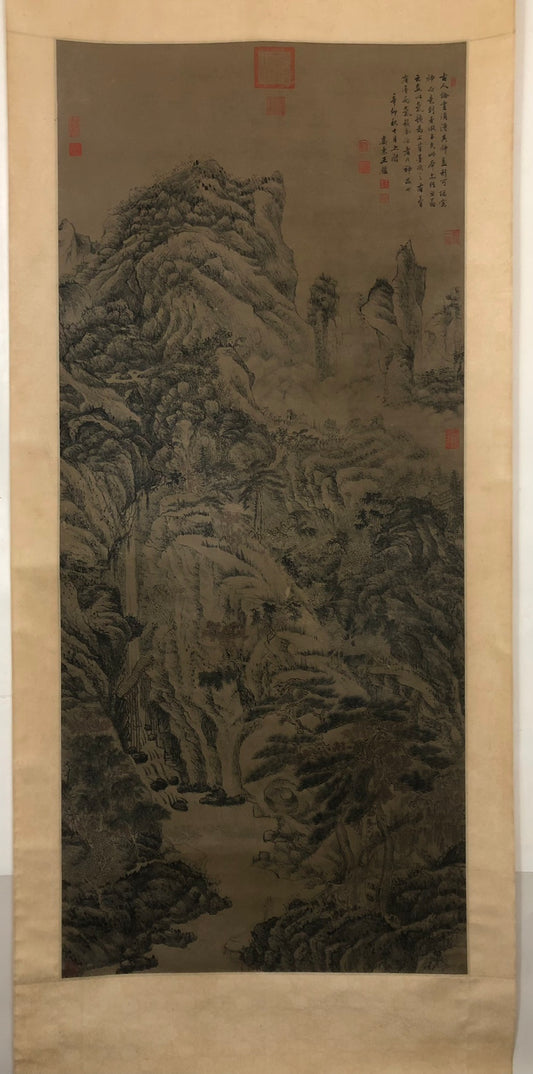 A Gorgeous Chinese Ink Painting Hanging Scroll By Wang Jian