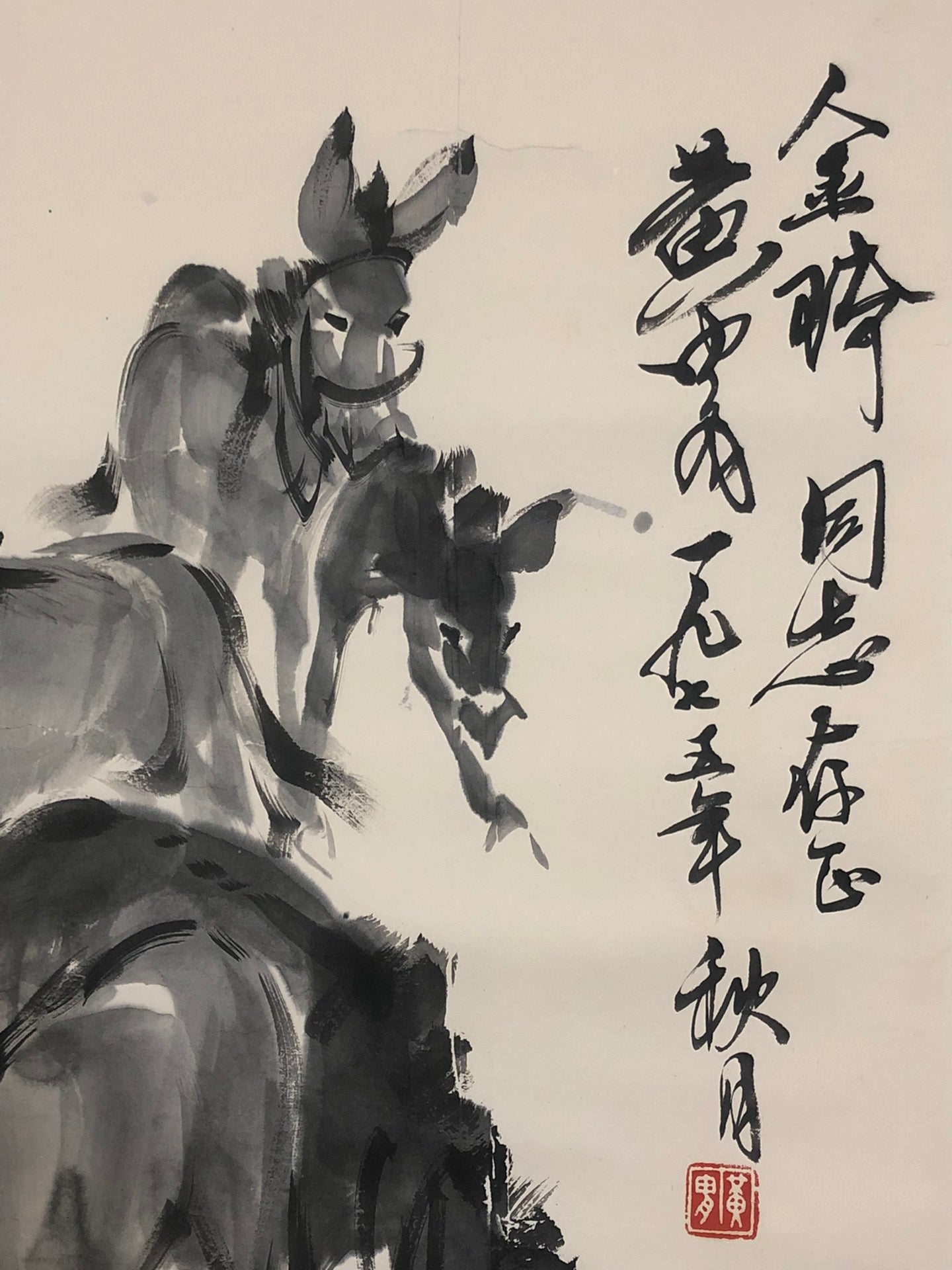 A Precious Chinese Ink Painting Hanging Scroll By Huang Zhou