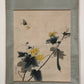 A Precious Chinese Ink Painting Hanging Scroll By Yu Zhizhen