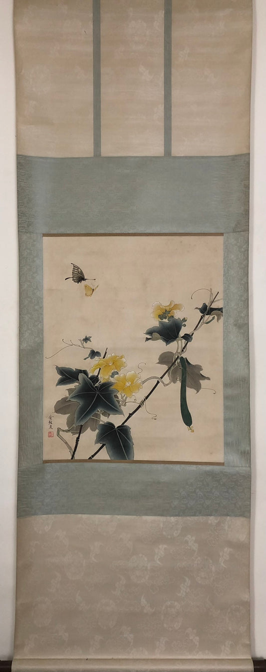 A Precious Chinese Ink Painting Hanging Scroll By Yu Zhizhen