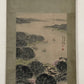 A Precious Chinese Ink Painting Hanging Scroll By Song Wenzhi