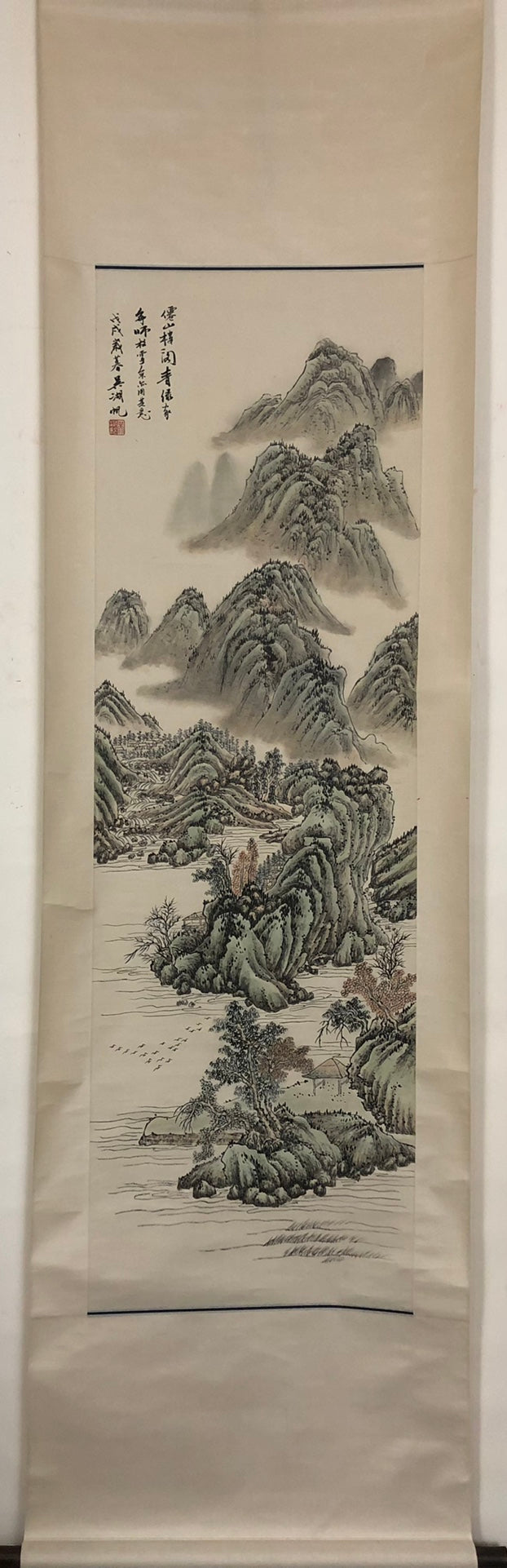 A Precious Chinese Ink Painting Hanging Scroll By Wu Hufan