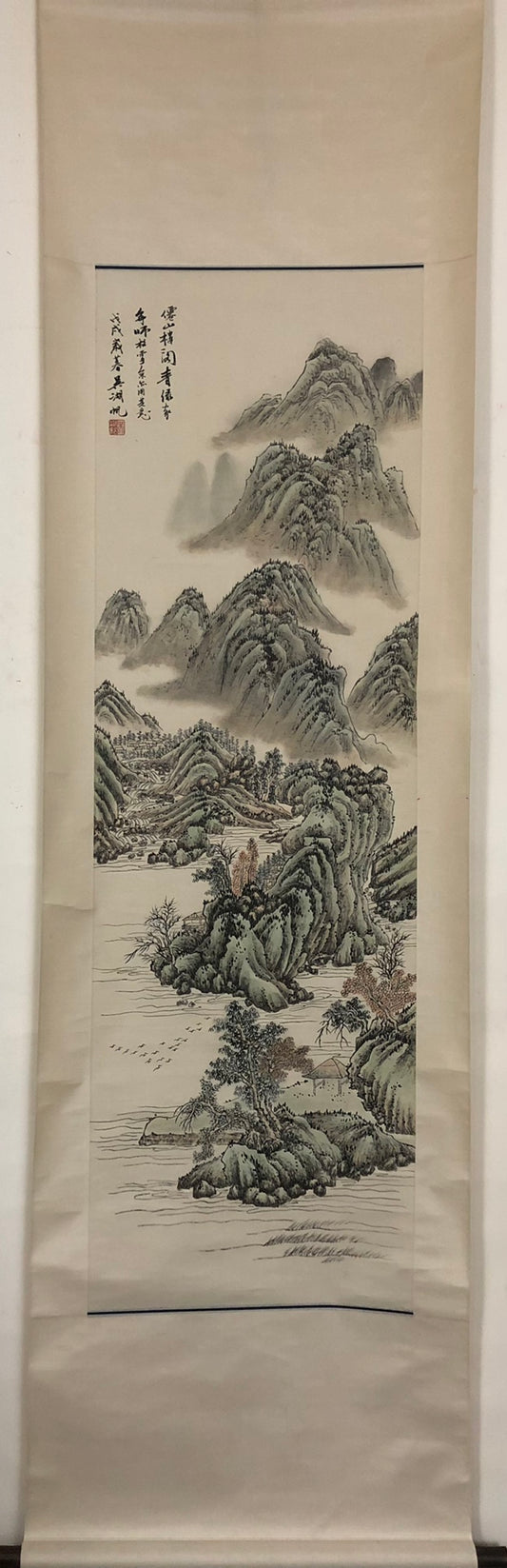 A Precious Chinese Ink Painting Hanging Scroll By Wu Hufan