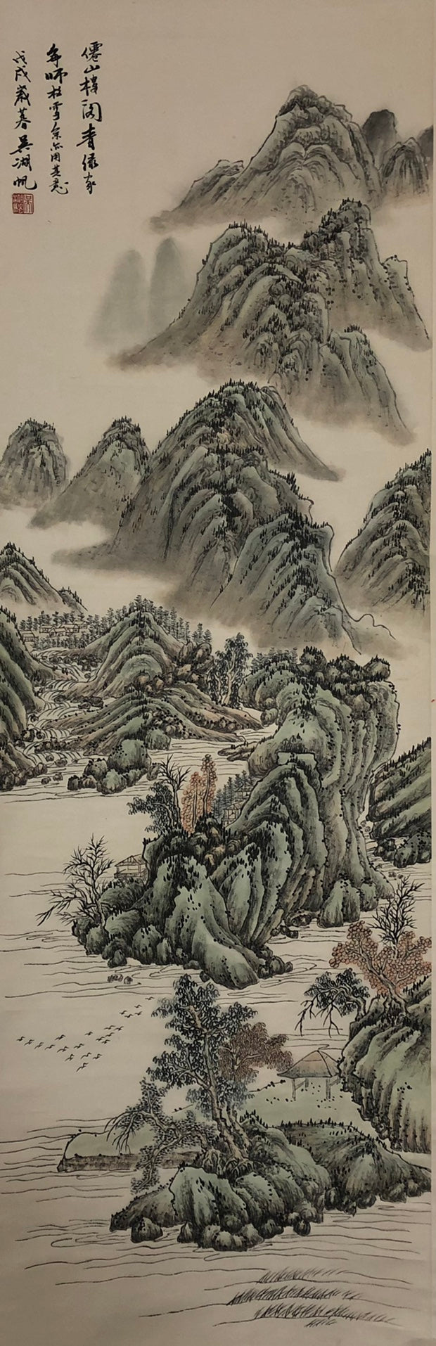 A Precious Chinese Ink Painting Hanging Scroll By Wu Hufan