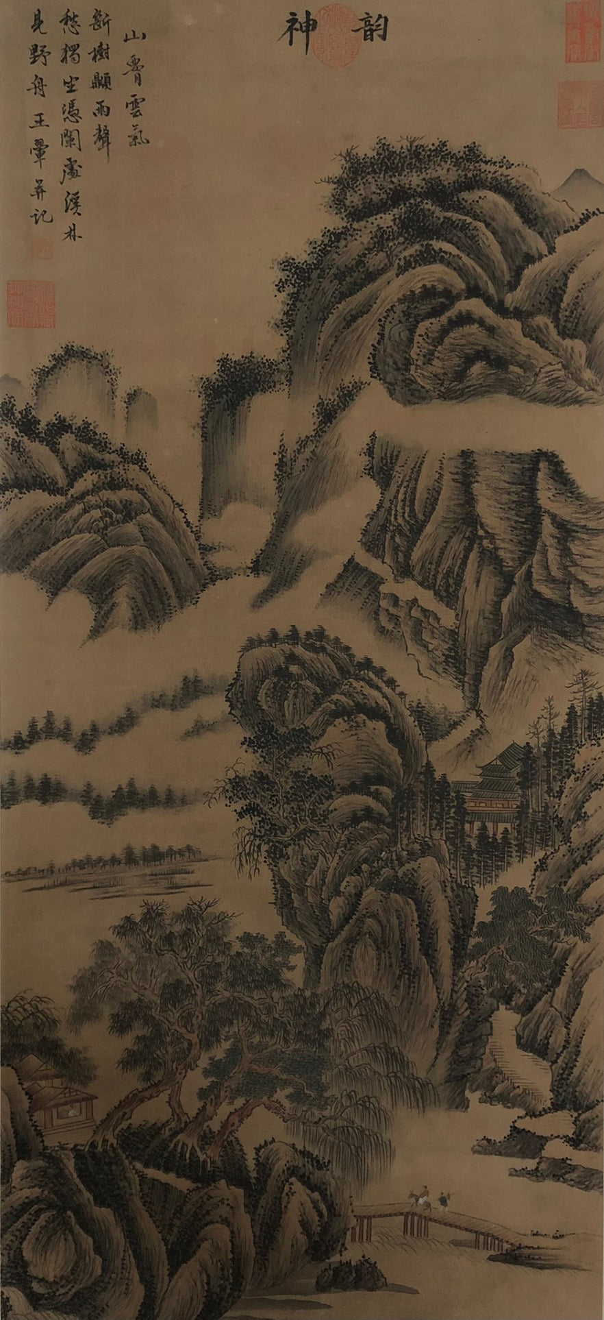 A Precious Chinese Ink Painting Hanging Scroll By Wang Hui