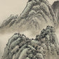 A Precious Chinese Ink Painting Hanging Scroll By Wu Hufan