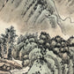 A Precious Chinese Ink Painting Hanging Scroll By Wu Hufan