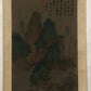 A Precious Chinese Ink Painting Hanging Scroll By Qiu Ying