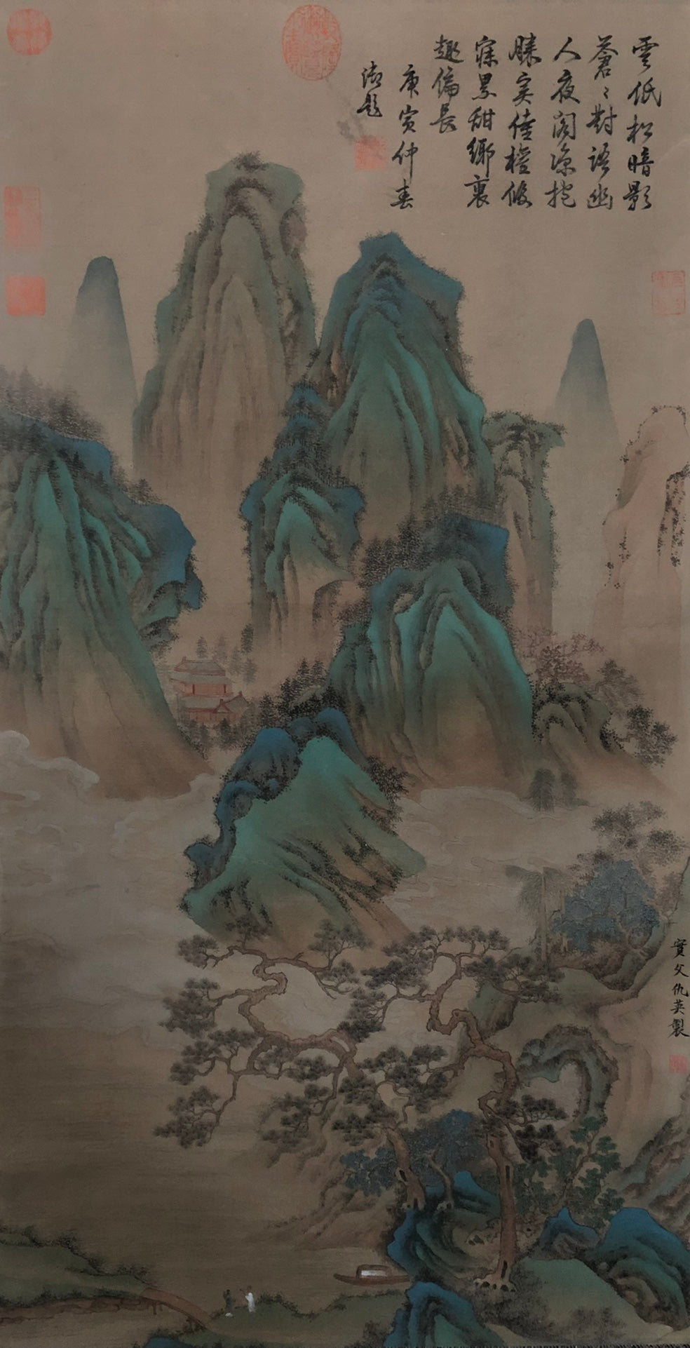 A Precious Chinese Ink Painting Hanging Scroll By Qiu Ying