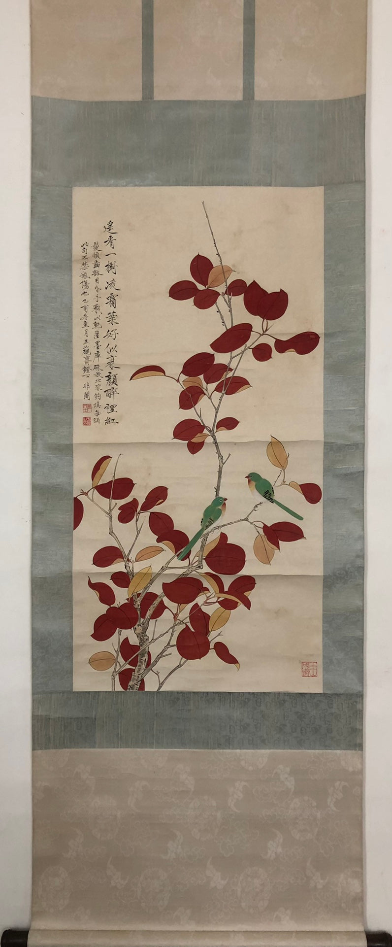 A Precious Chinese Ink Painting Hanging Scroll By Yu Feian