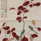 A Precious Chinese Ink Painting Hanging Scroll By Yu Feian