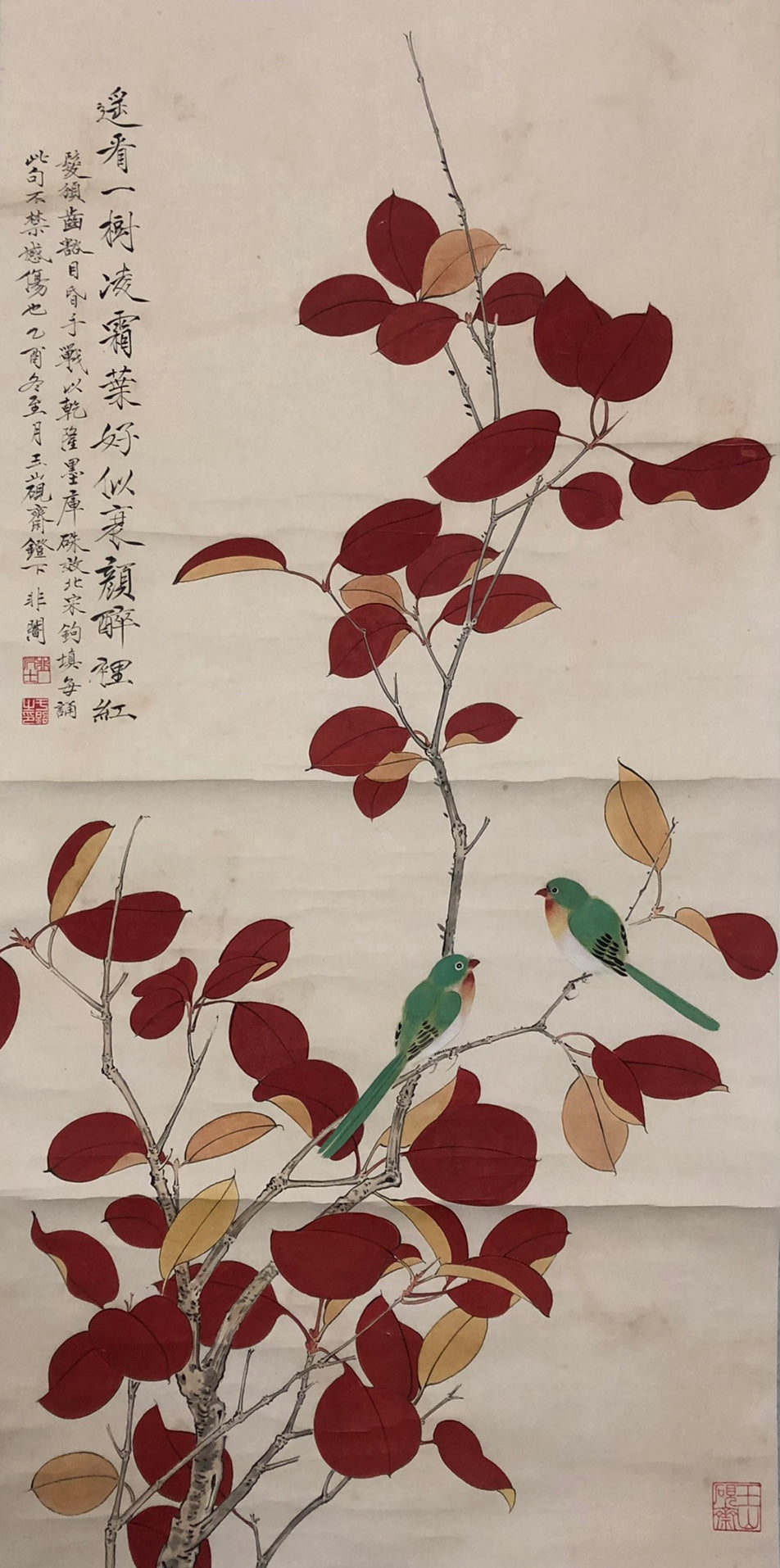 A Precious Chinese Ink Painting Hanging Scroll By Yu Feian