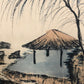 A Precious Chinese Ink Painting Hanging Scroll By Qi Gong