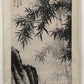 A Precious Chinese Ink Painting Hanging Scroll By Qi Gong