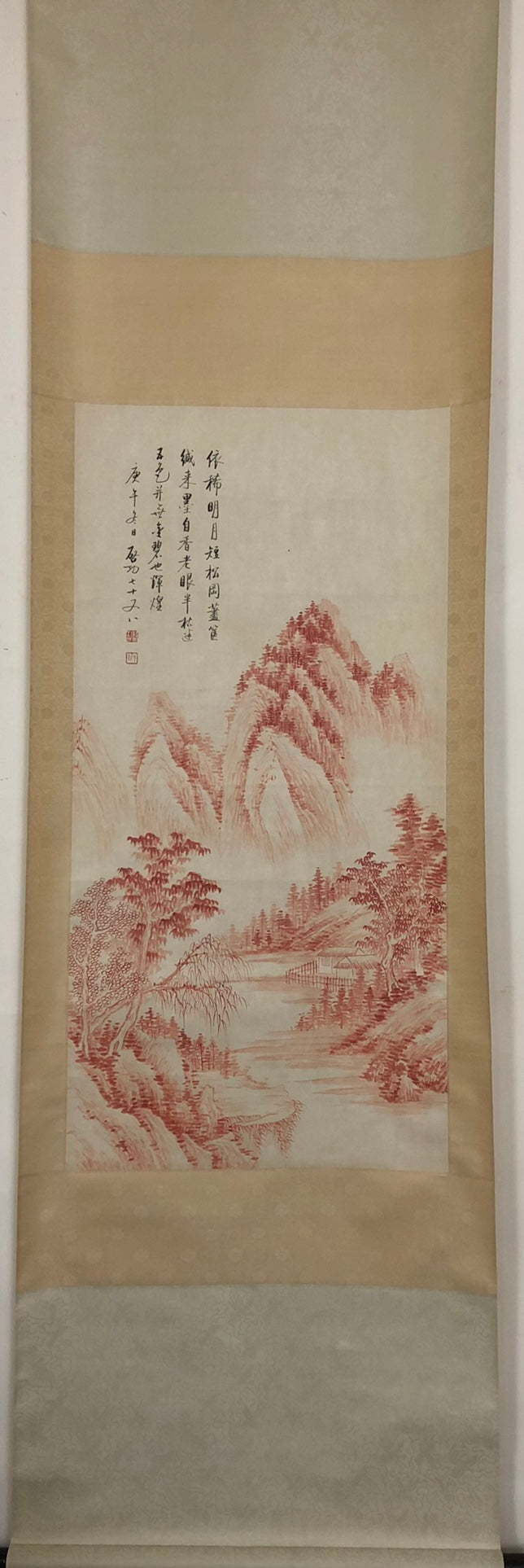 A Precious Chinese Ink Painting Hanging Scroll By Qi Gong