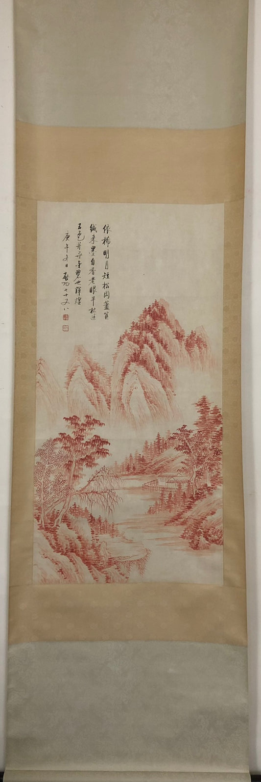 A Precious Chinese Ink Painting Hanging Scroll By Qi Gong