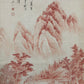 A Precious Chinese Ink Painting Hanging Scroll By Qi Gong