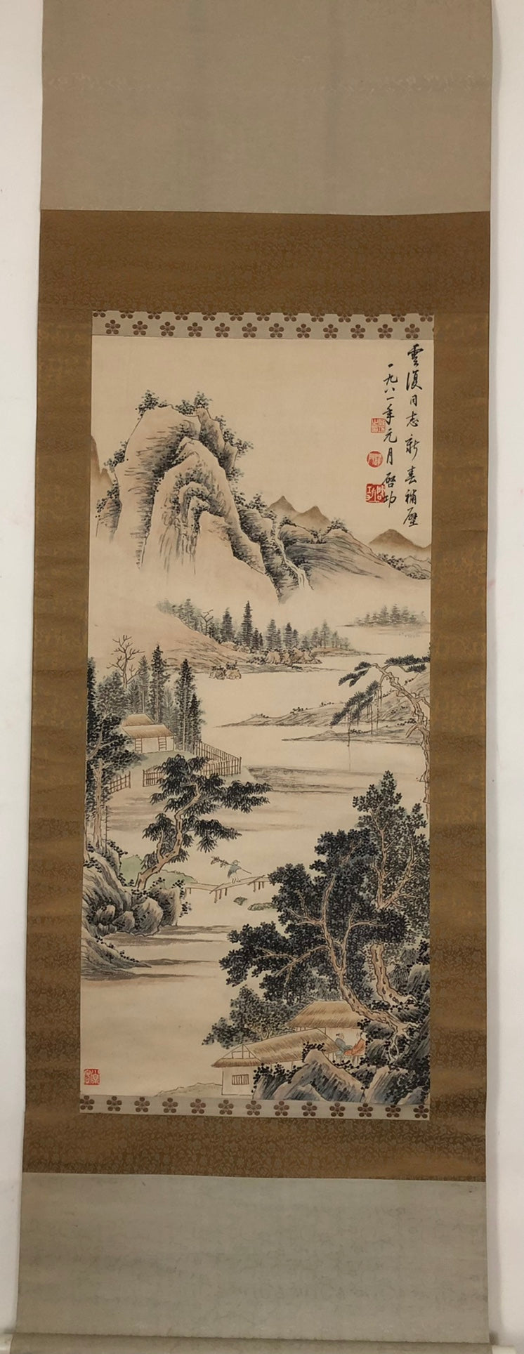 A Precious Chinese Ink Painting Hanging Scroll By Qi Gong