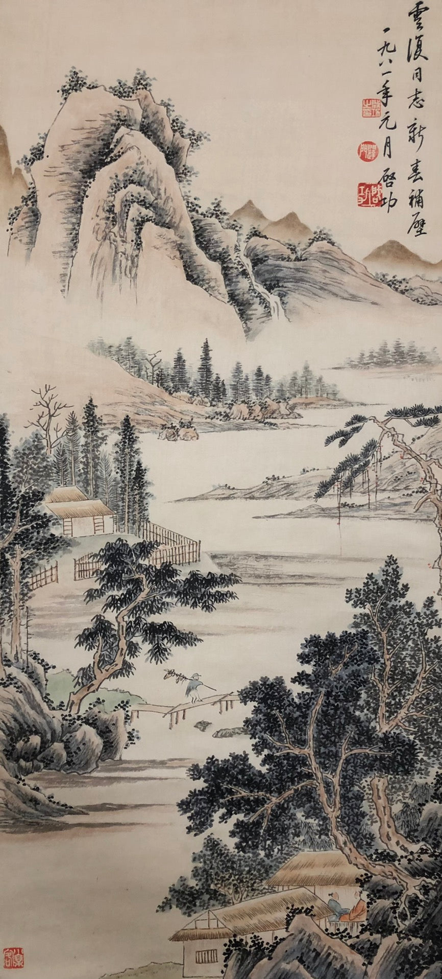 A Precious Chinese Ink Painting Hanging Scroll By Qi Gong