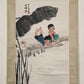 A Precious Chinese Ink Painting Hanging Scroll By Zhou Sicong