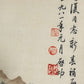 A Precious Chinese Ink Painting Hanging Scroll By Qi Gong