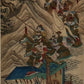 A Precious Chinese Ink Painting Hanging Scroll By Qiu Ying