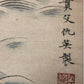 A Precious Chinese Ink Painting Hanging Scroll By Qiu Ying