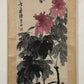 A Precious Chinese Ink Painting Hanging Scroll By Qi Baishi