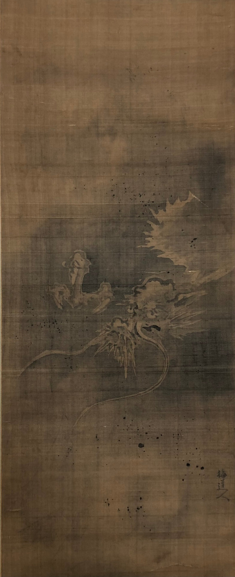 A Precious Chinese Ink Painting Hanging Scroll By Wu Zhen