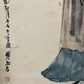 A Wonderful Chinese Ink Painting Hanging Scroll By Fu Baoshi