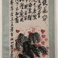 A Wonderful Chinese Ink Painting Hanging Scroll By Qi Baishi