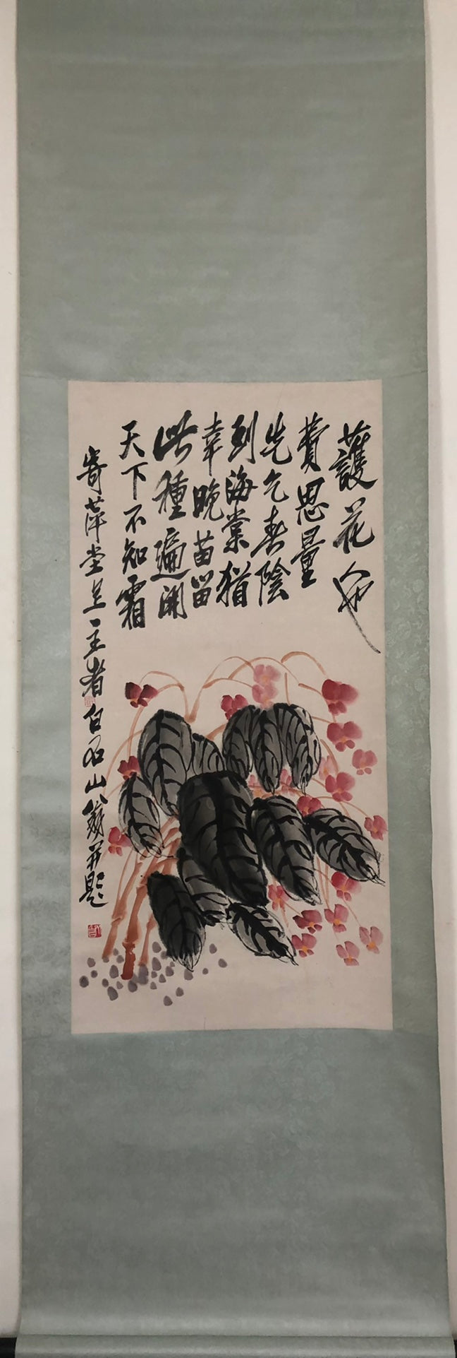 A Wonderful Chinese Ink Painting Hanging Scroll By Qi Baishi