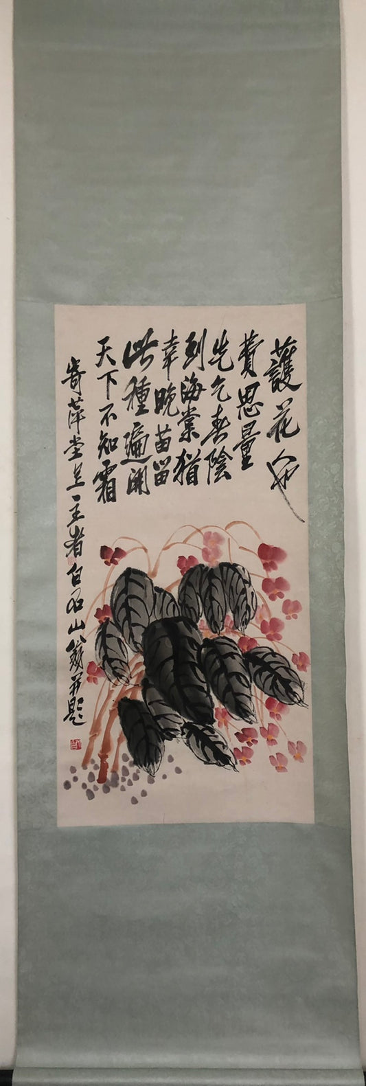 A Wonderful Chinese Ink Painting Hanging Scroll By Qi Baishi